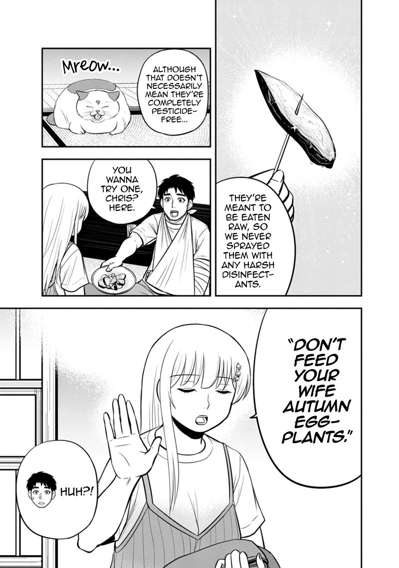 Orenchi ni Kita Onna Kishi to Inakagurashi Surukotoninatta Ken Chap 115 - Next Chap 116