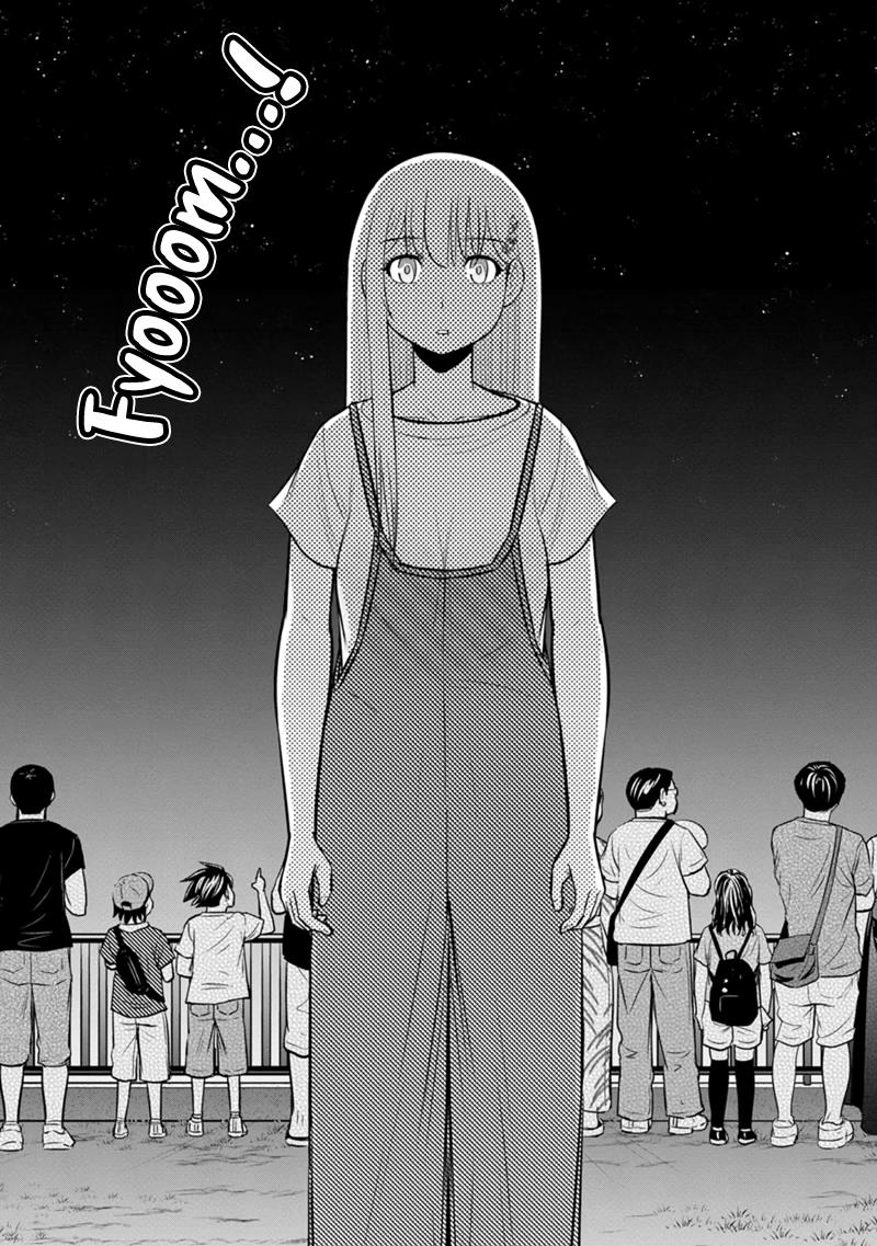 Orenchi ni Kita Onna Kishi to Inakagurashi Surukotoninatta Ken Chap 116 - Next Chap 117