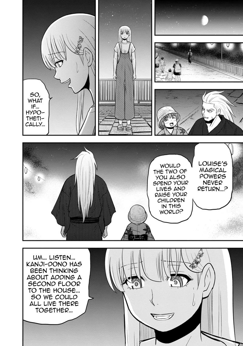 Orenchi ni Kita Onna Kishi to Inakagurashi Surukotoninatta Ken Chap 116 - Next Chap 117