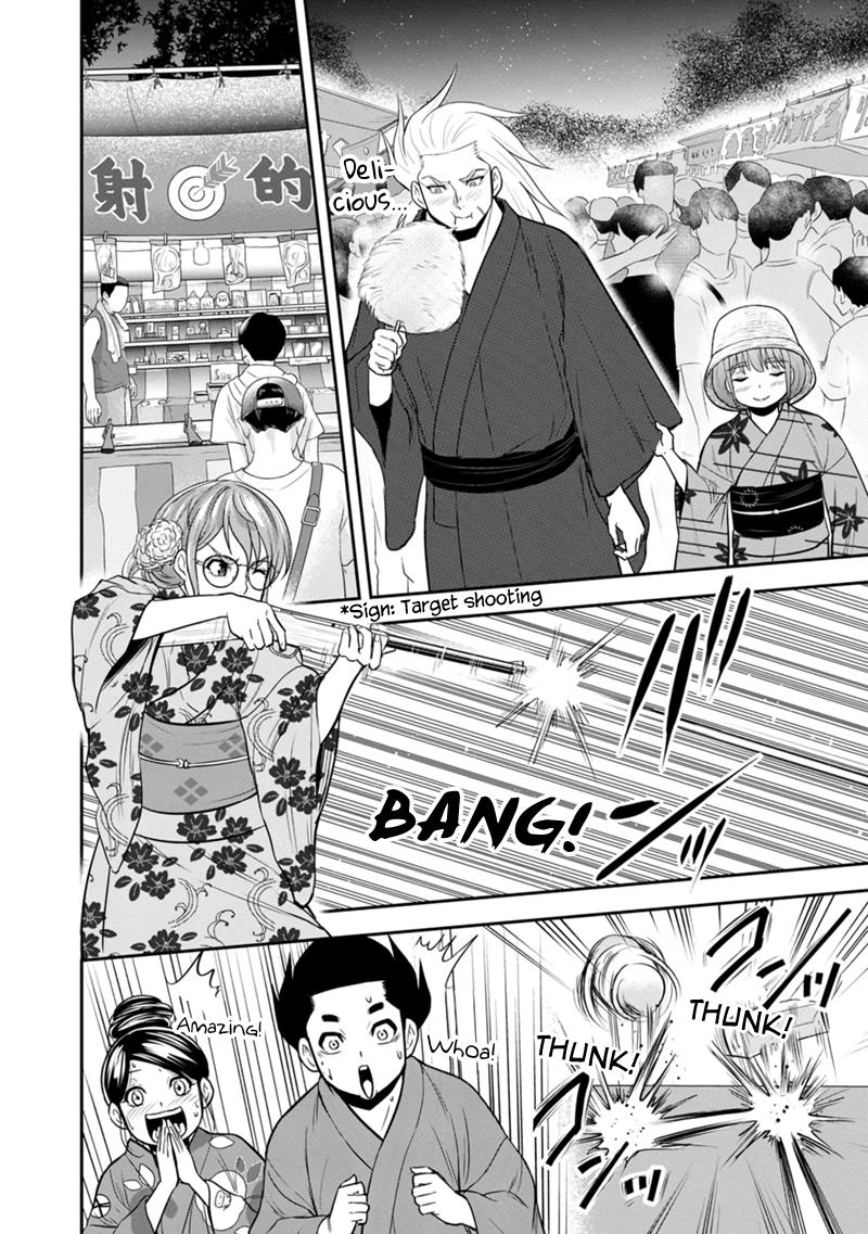 Orenchi ni Kita Onna Kishi to Inakagurashi Surukotoninatta Ken Chap 116 - Next Chap 117