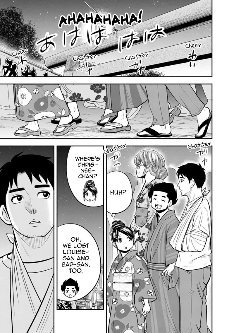 Orenchi ni Kita Onna Kishi to Inakagurashi Surukotoninatta Ken Chap 116 - Next Chap 117