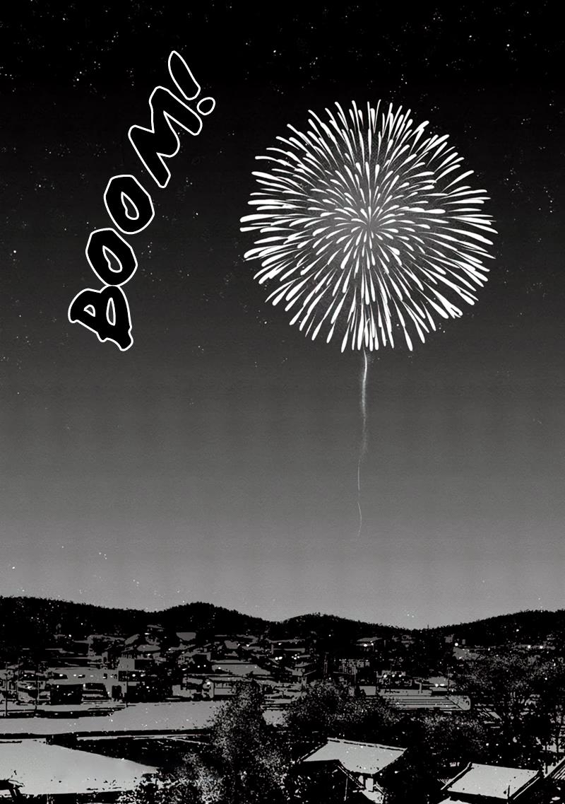 Orenchi ni Kita Onna Kishi to Inakagurashi Surukotoninatta Ken Chap 116 - Next Chap 117