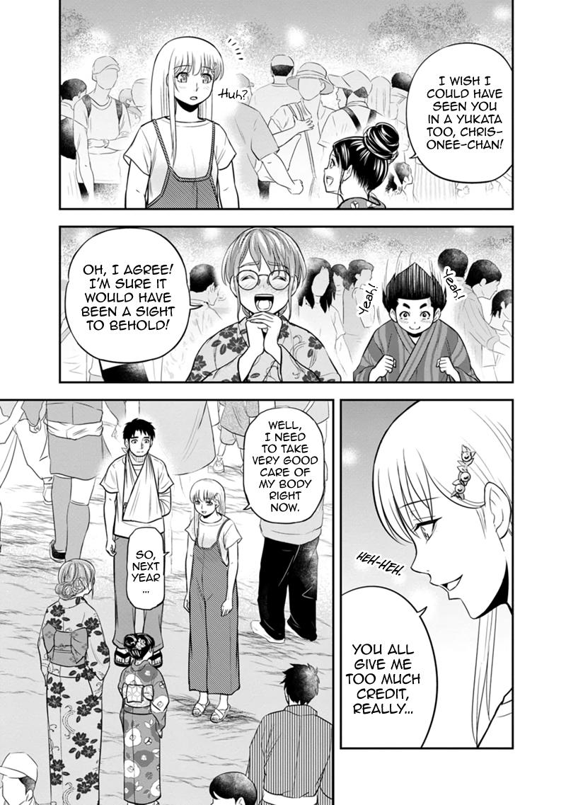 Orenchi ni Kita Onna Kishi to Inakagurashi Surukotoninatta Ken Chap 116 - Next Chap 117