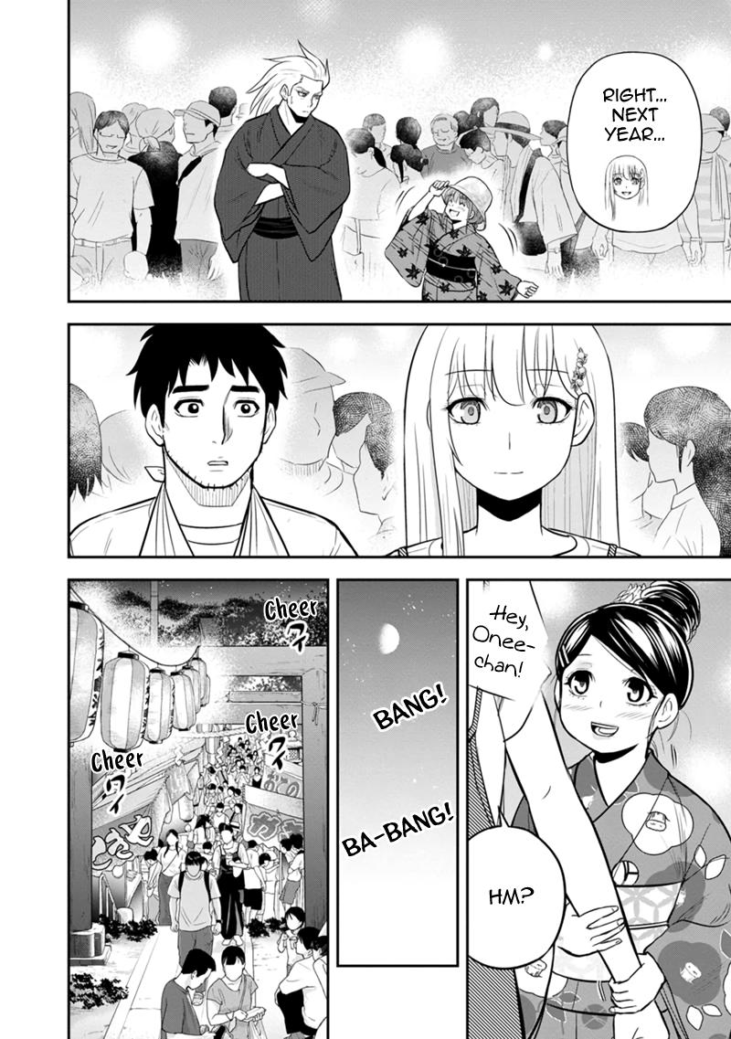 Orenchi ni Kita Onna Kishi to Inakagurashi Surukotoninatta Ken Chap 116 - Next Chap 117