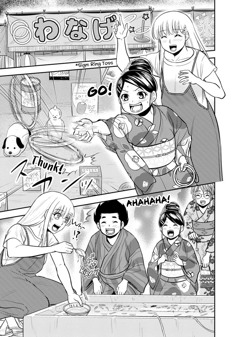 Orenchi ni Kita Onna Kishi to Inakagurashi Surukotoninatta Ken Chap 116 - Next Chap 117