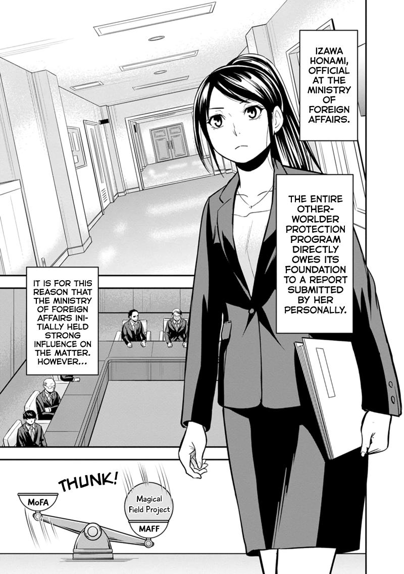 Orenchi ni Kita Onna Kishi to Inakagurashi Surukotoninatta Ken Chap 118 - Next Chap 119