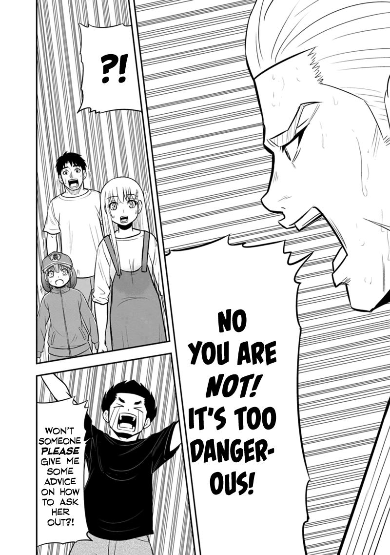 Orenchi ni Kita Onna Kishi to Inakagurashi Surukotoninatta Ken Chap 118 - Next Chap 119