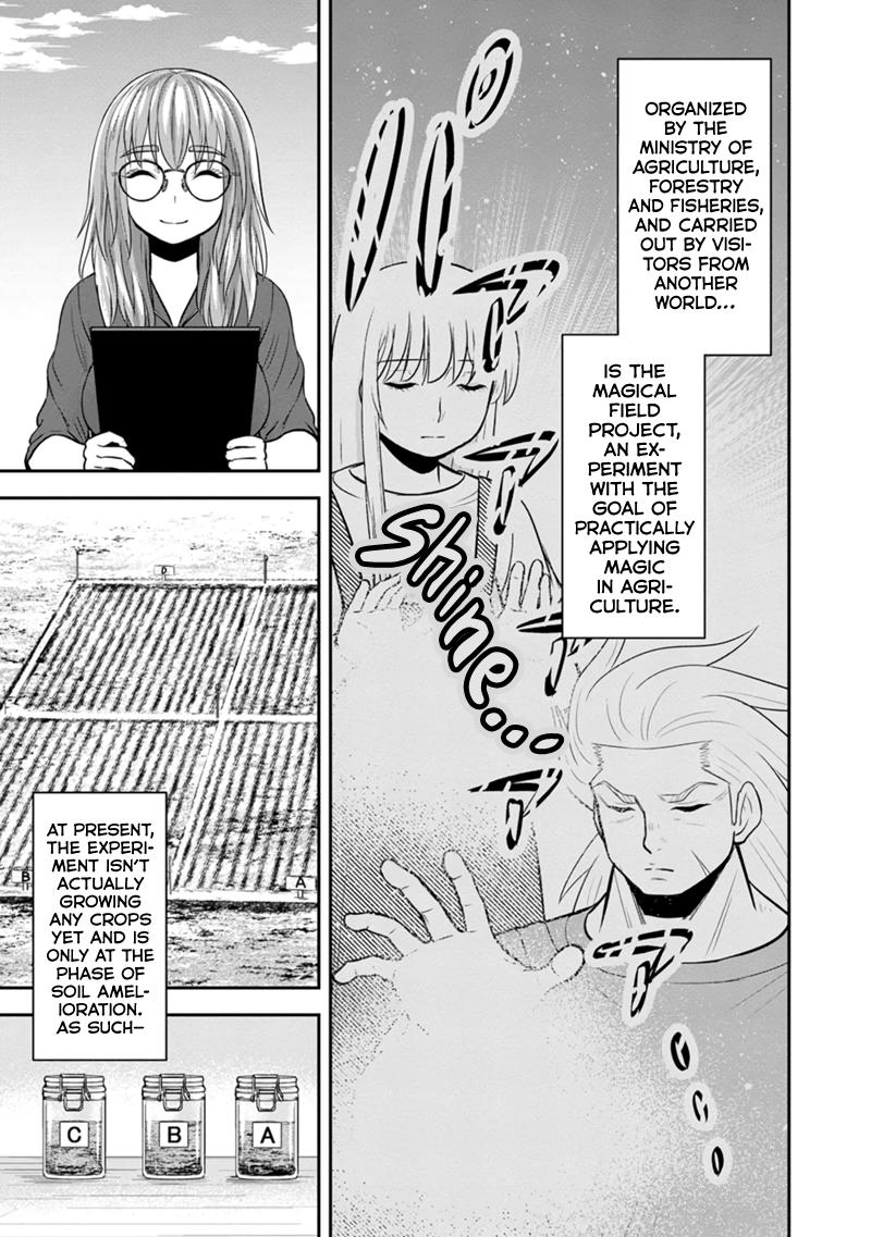 Orenchi ni Kita Onna Kishi to Inakagurashi Surukotoninatta Ken Chap 118 - Next Chap 119