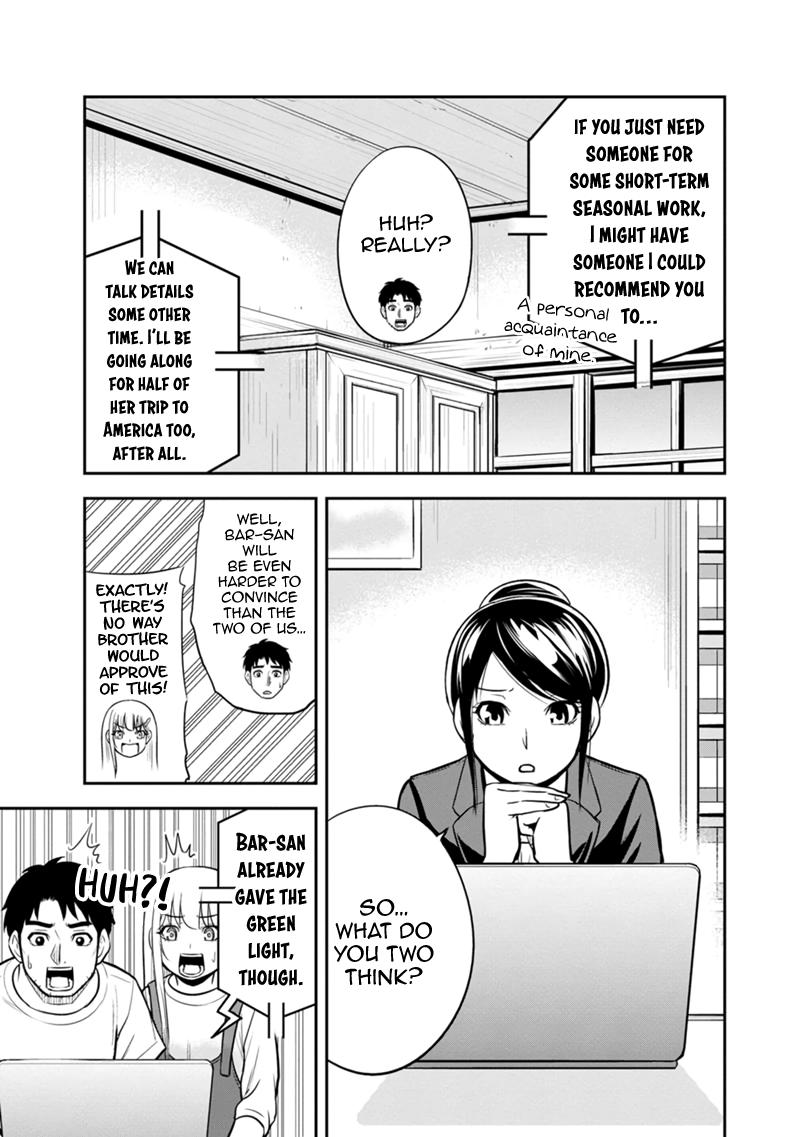 Orenchi ni Kita Onna Kishi to Inakagurashi Surukotoninatta Ken Chap 118 - Next Chap 119