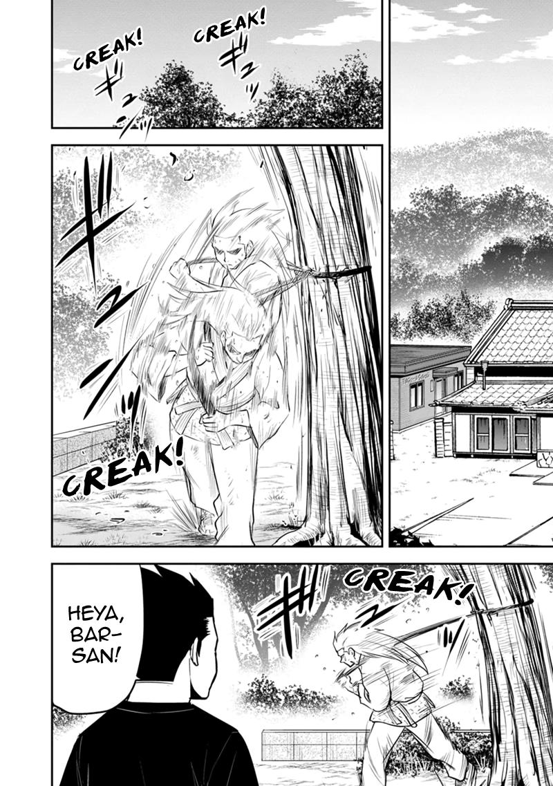 Orenchi ni Kita Onna Kishi to Inakagurashi Surukotoninatta Ken Chap 118 - Next Chap 119