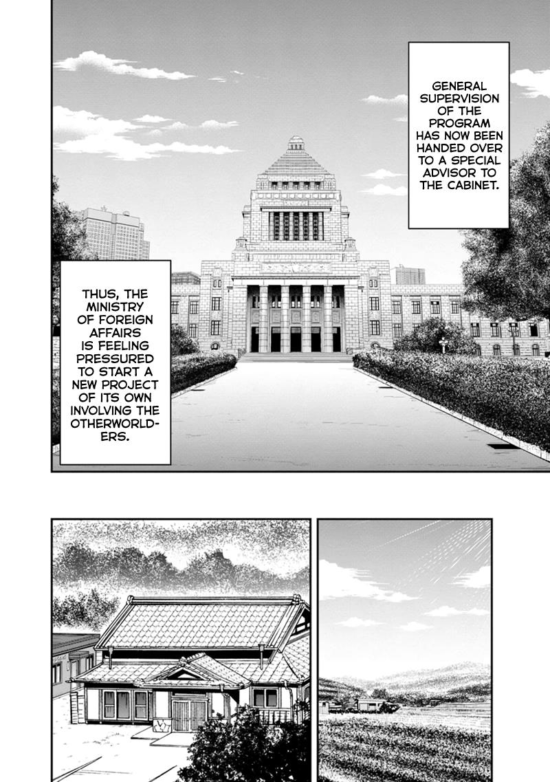 Orenchi ni Kita Onna Kishi to Inakagurashi Surukotoninatta Ken Chap 118 - Next Chap 119