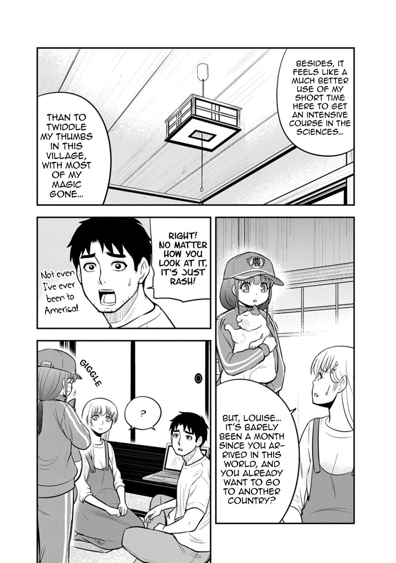 Orenchi ni Kita Onna Kishi to Inakagurashi Surukotoninatta Ken Chap 118 - Next Chap 119