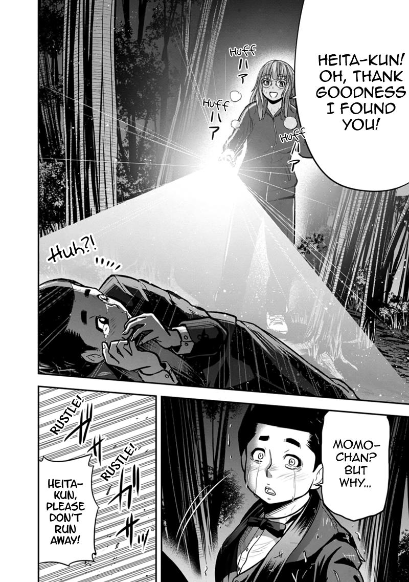 Orenchi ni Kita Onna Kishi to Inakagurashi Surukotoninatta Ken Chap 119 - Next Chap 120