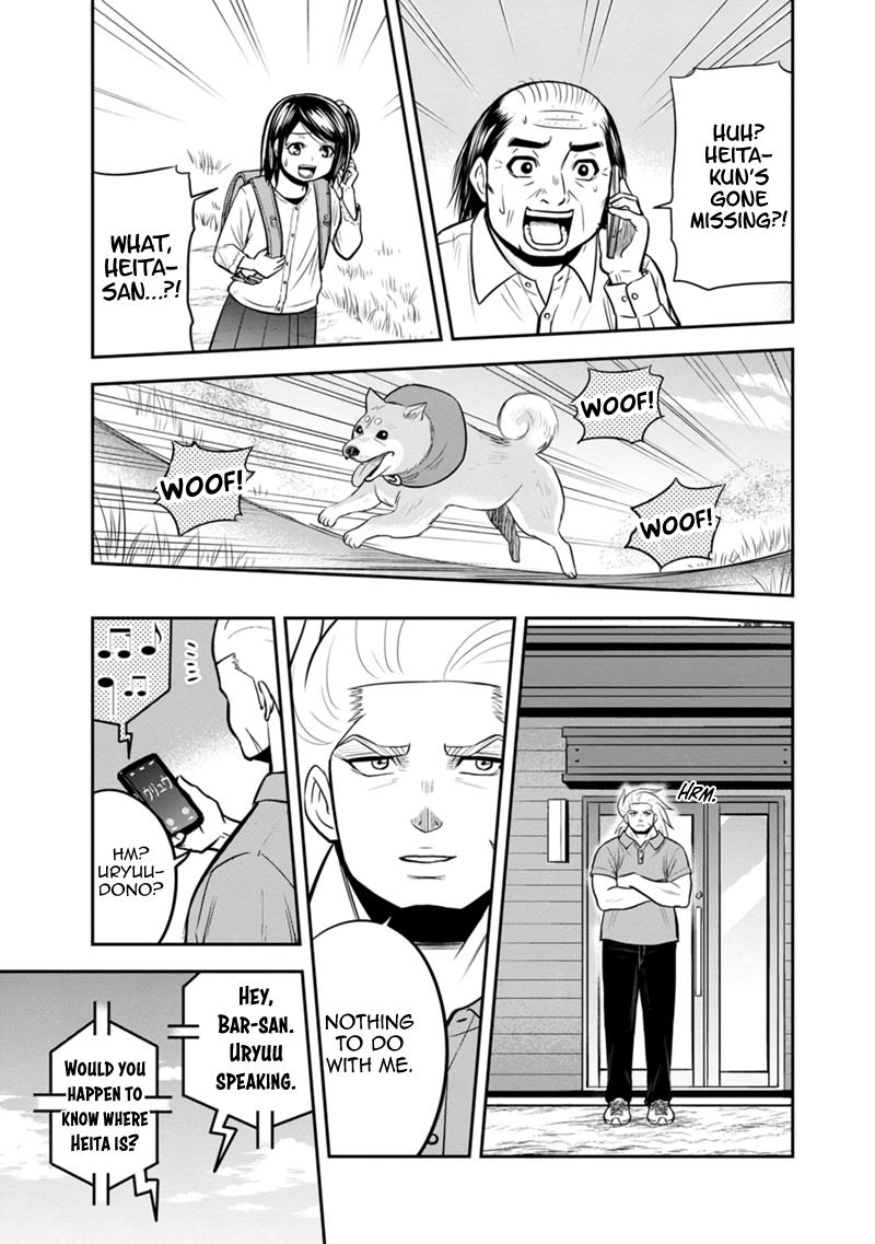 Orenchi ni Kita Onna Kishi to Inakagurashi Surukotoninatta Ken Chap 119 - Next Chap 120