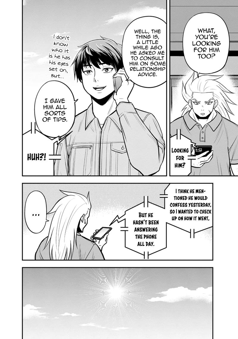 Orenchi ni Kita Onna Kishi to Inakagurashi Surukotoninatta Ken Chap 119 - Next Chap 120