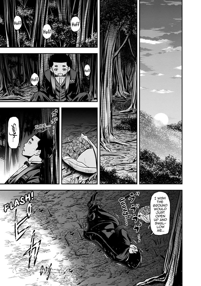 Orenchi ni Kita Onna Kishi to Inakagurashi Surukotoninatta Ken Chap 119 - Next Chap 120