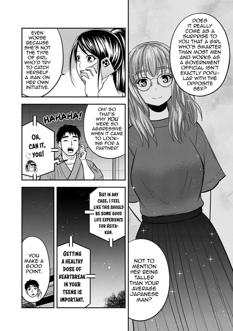 Orenchi ni Kita Onna Kishi to Inakagurashi Surukotoninatta Ken Chap 119 - Next Chap 120