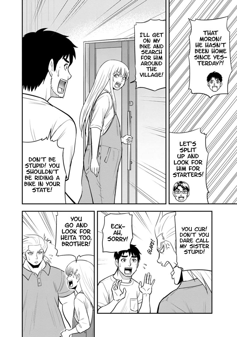 Orenchi ni Kita Onna Kishi to Inakagurashi Surukotoninatta Ken Chap 119 - Next Chap 120