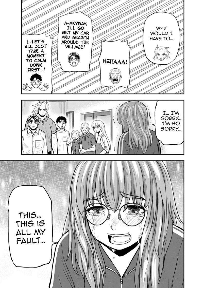 Orenchi ni Kita Onna Kishi to Inakagurashi Surukotoninatta Ken Chap 119 - Next Chap 120