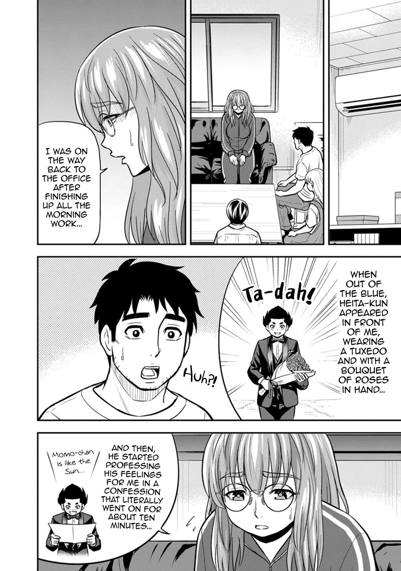 Orenchi ni Kita Onna Kishi to Inakagurashi Surukotoninatta Ken Chap 119 - Next Chap 120