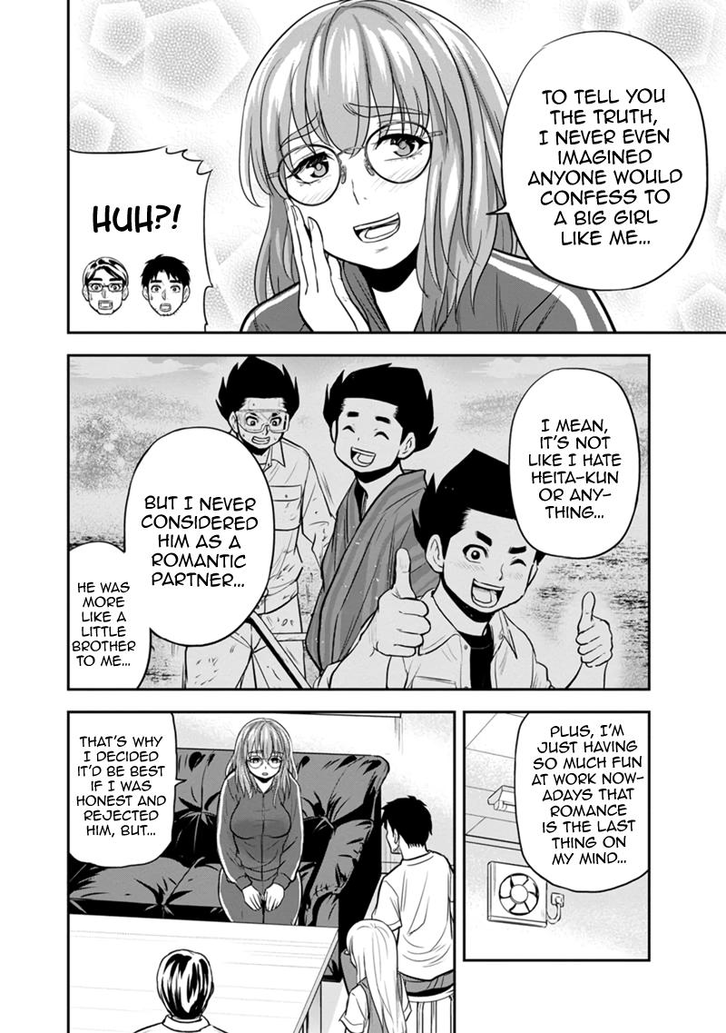 Orenchi ni Kita Onna Kishi to Inakagurashi Surukotoninatta Ken Chap 119 - Next Chap 120