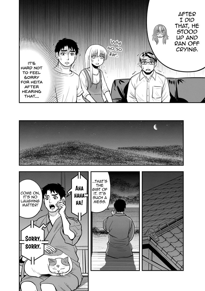 Orenchi ni Kita Onna Kishi to Inakagurashi Surukotoninatta Ken Chap 119 - Next Chap 120