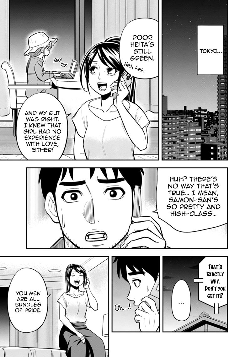 Orenchi ni Kita Onna Kishi to Inakagurashi Surukotoninatta Ken Chap 119 - Next Chap 120