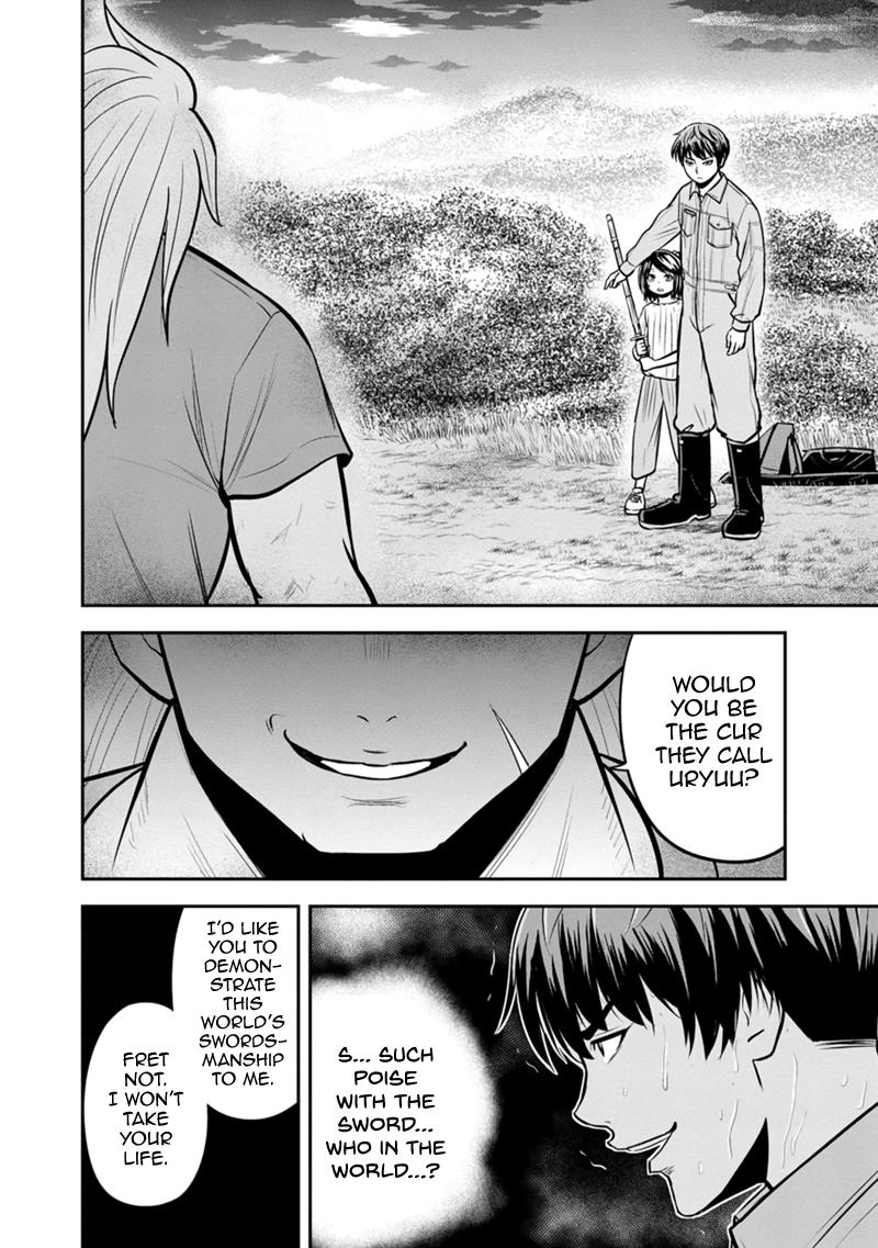 Orenchi ni Kita Onna Kishi to Inakagurashi Surukotoninatta Ken Chap 110 - Next Chap 111