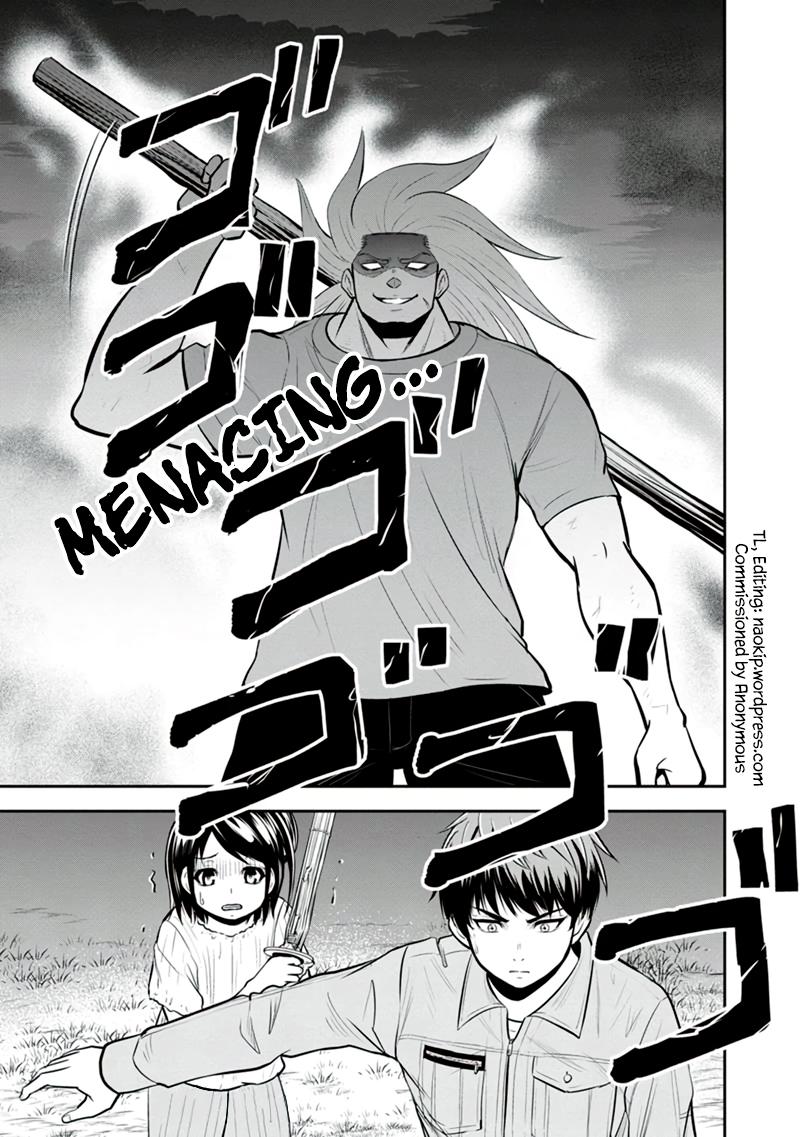 Orenchi ni Kita Onna Kishi to Inakagurashi Surukotoninatta Ken Chap 110 - Next Chap 111