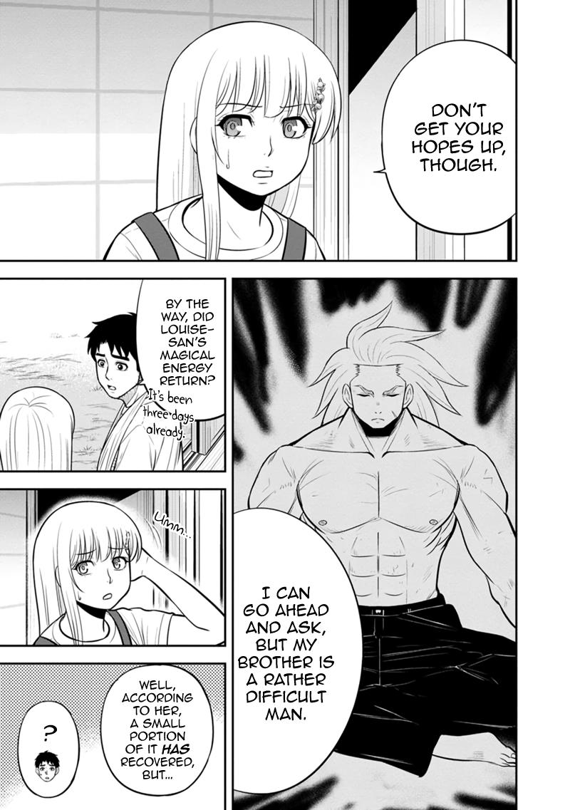 Orenchi ni Kita Onna Kishi to Inakagurashi Surukotoninatta Ken Chap 110 - Next Chap 111