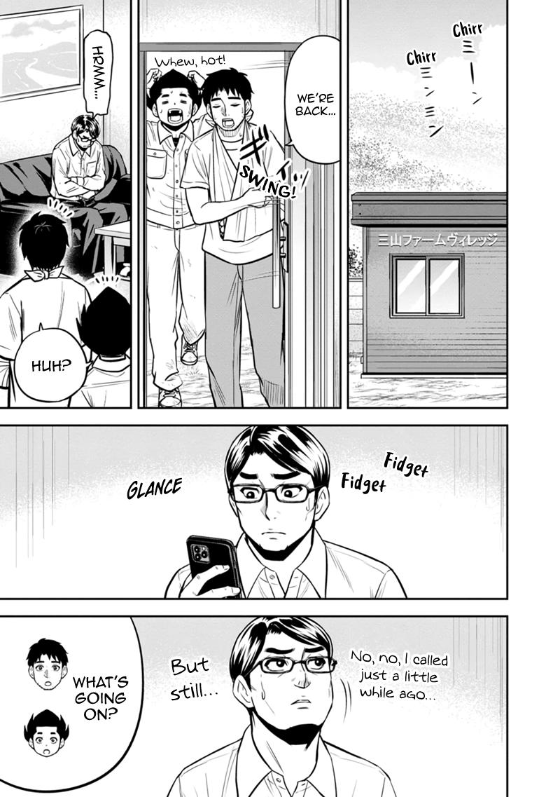 Orenchi ni Kita Onna Kishi to Inakagurashi Surukotoninatta Ken Chap 110 - Next Chap 111