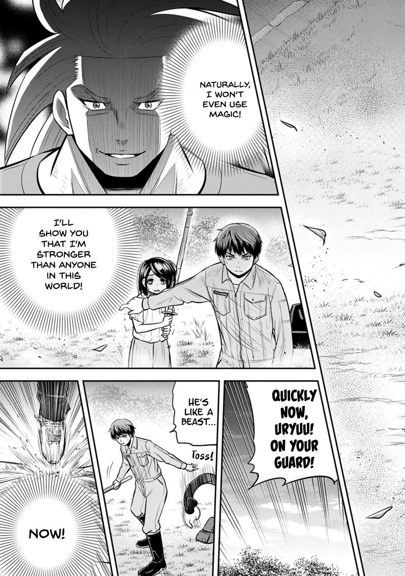 Orenchi ni Kita Onna Kishi to Inakagurashi Surukotoninatta Ken Chap 111 - Next Chap 112