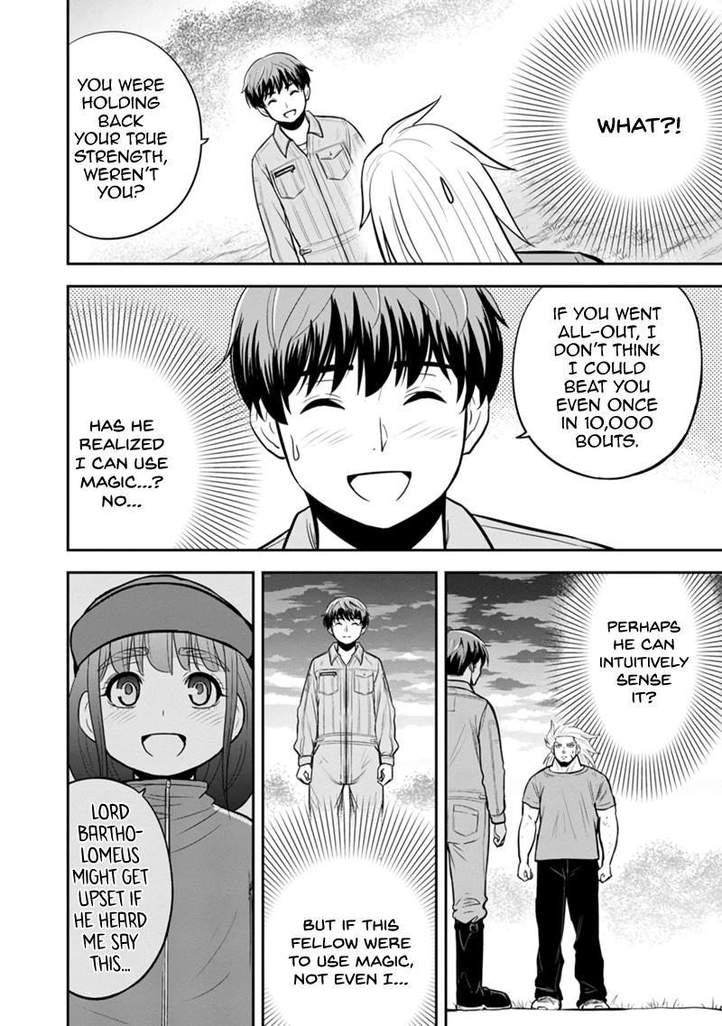 Orenchi ni Kita Onna Kishi to Inakagurashi Surukotoninatta Ken Chap 111 - Next Chap 112