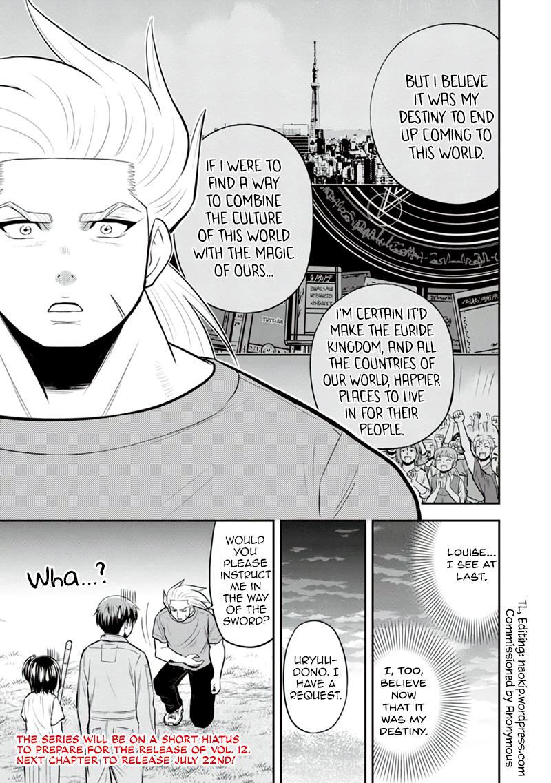 Orenchi ni Kita Onna Kishi to Inakagurashi Surukotoninatta Ken Chap 111 - Next Chap 112