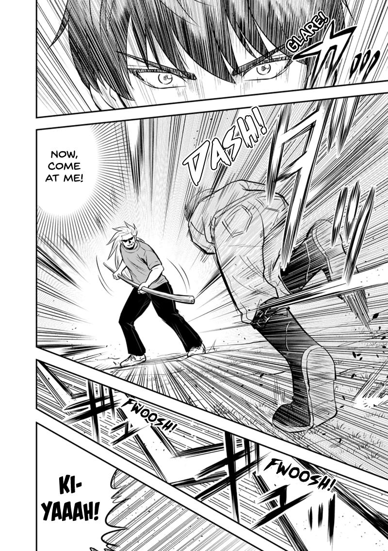 Orenchi ni Kita Onna Kishi to Inakagurashi Surukotoninatta Ken Chap 111 - Next Chap 112