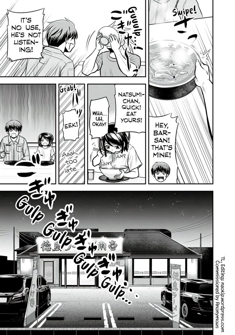 Orenchi ni Kita Onna Kishi to Inakagurashi Surukotoninatta Ken Chap 112 - Next Chap 113