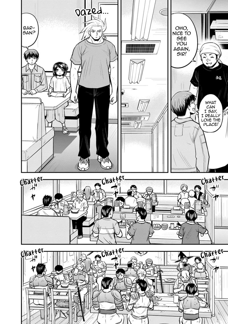 Orenchi ni Kita Onna Kishi to Inakagurashi Surukotoninatta Ken Chap 112 - Next Chap 113