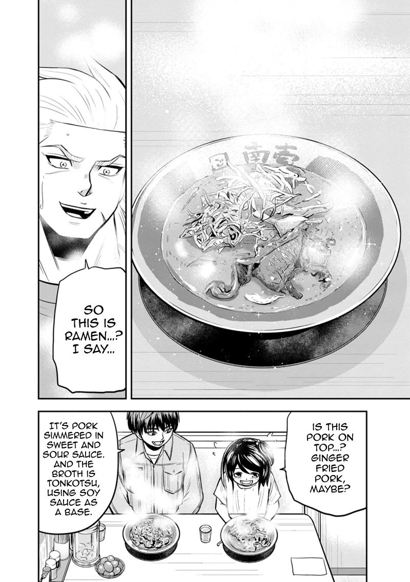 Orenchi ni Kita Onna Kishi to Inakagurashi Surukotoninatta Ken Chap 112 - Next Chap 113