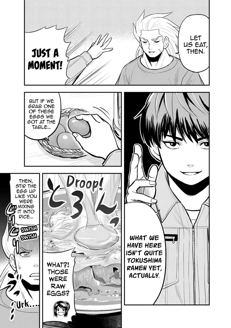 Orenchi ni Kita Onna Kishi to Inakagurashi Surukotoninatta Ken Chap 112 - Next Chap 113
