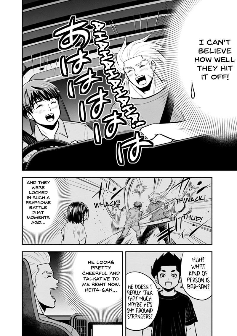 Orenchi ni Kita Onna Kishi to Inakagurashi Surukotoninatta Ken Chap 112 - Next Chap 113