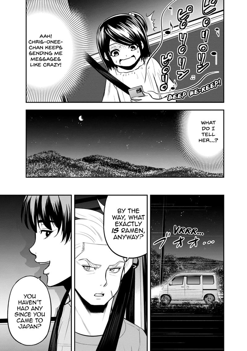 Orenchi ni Kita Onna Kishi to Inakagurashi Surukotoninatta Ken Chap 112 - Next Chap 113