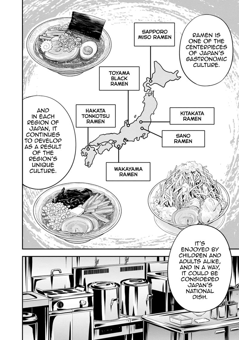 Orenchi ni Kita Onna Kishi to Inakagurashi Surukotoninatta Ken Chap 112 - Next Chap 113