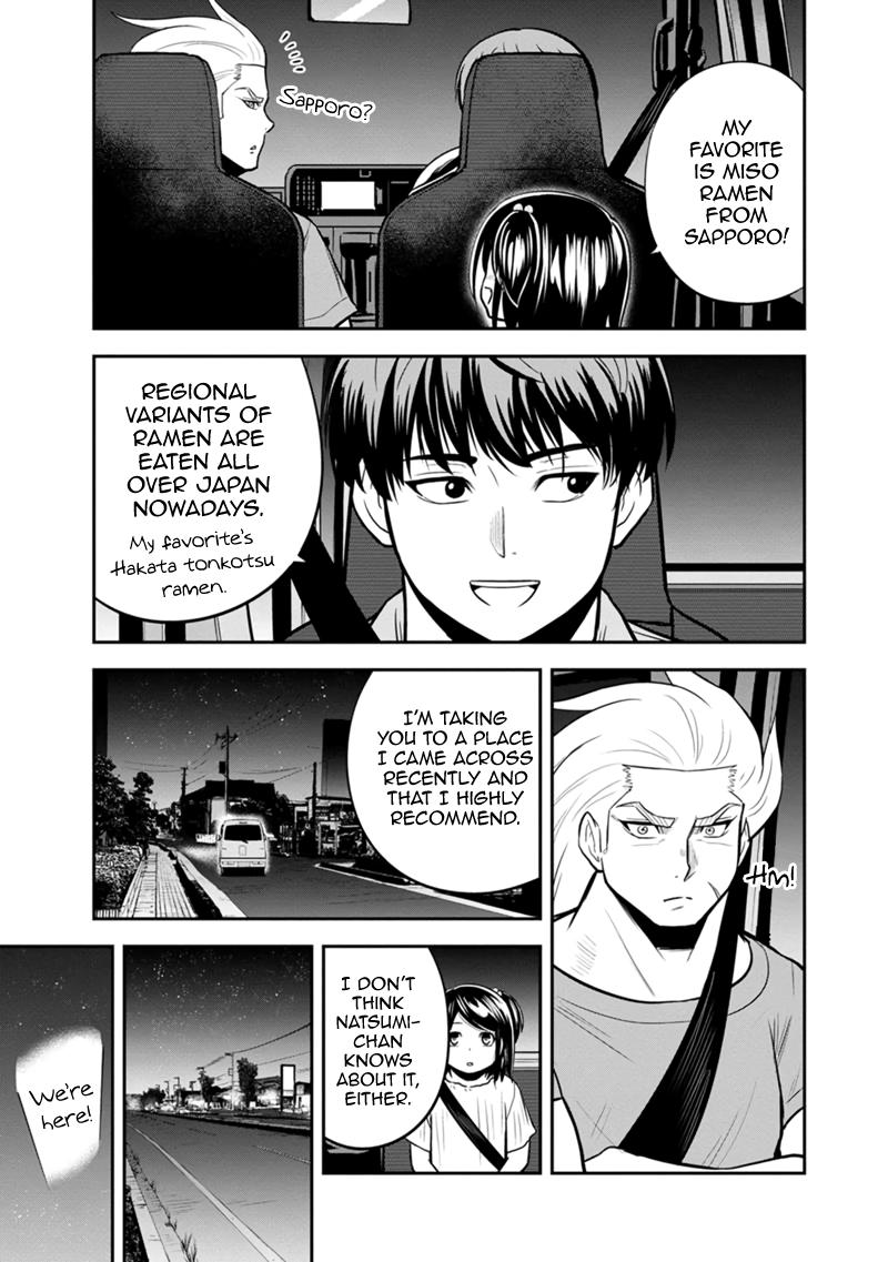 Orenchi ni Kita Onna Kishi to Inakagurashi Surukotoninatta Ken Chap 112 - Next Chap 113