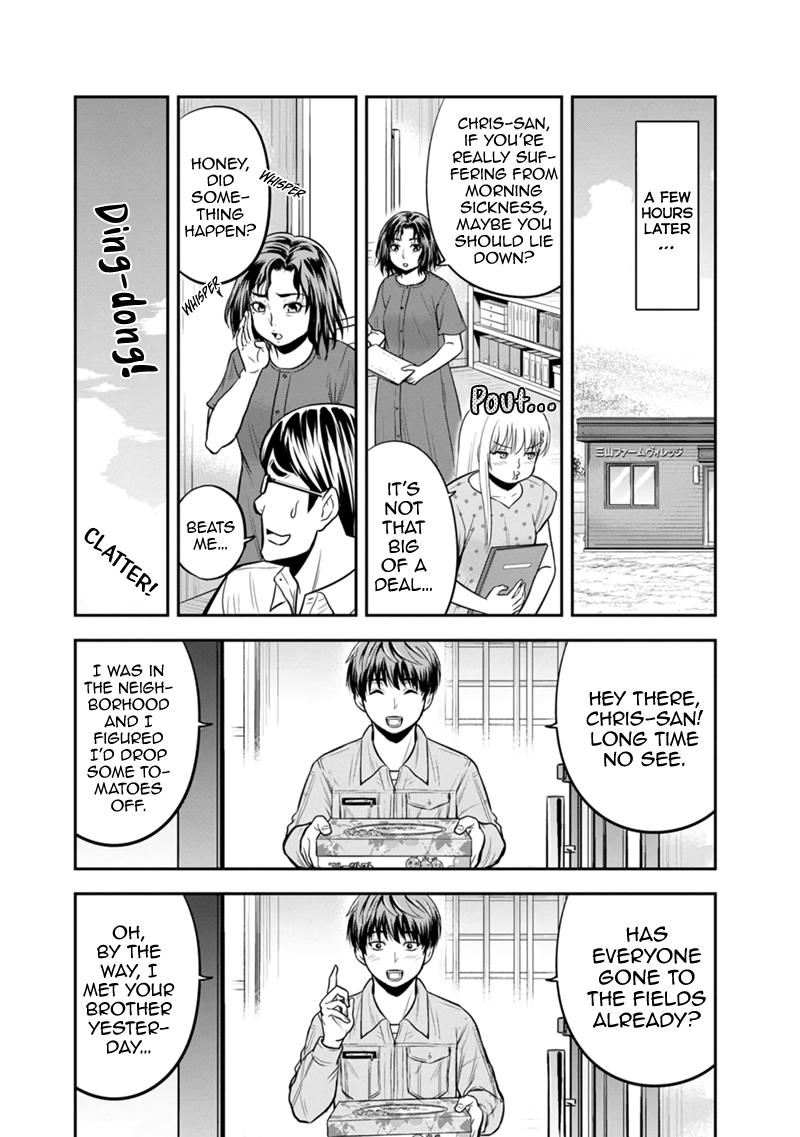 Orenchi ni Kita Onna Kishi to Inakagurashi Surukotoninatta Ken Chap 113 - Next Chap 114