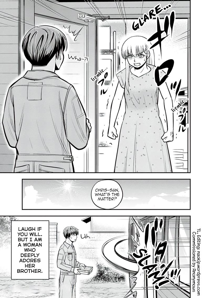 Orenchi ni Kita Onna Kishi to Inakagurashi Surukotoninatta Ken Chap 113 - Next Chap 114