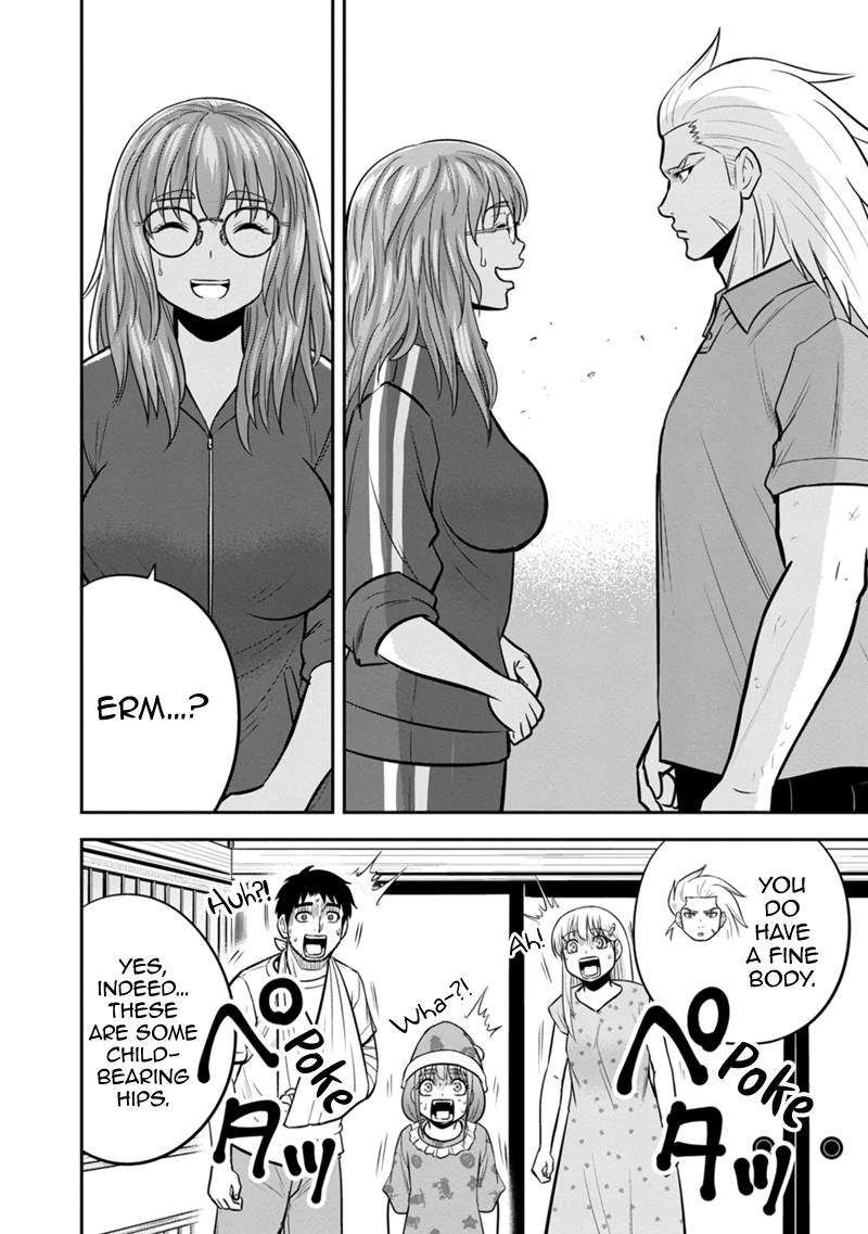 Orenchi ni Kita Onna Kishi to Inakagurashi Surukotoninatta Ken Chap 113 - Next Chap 114