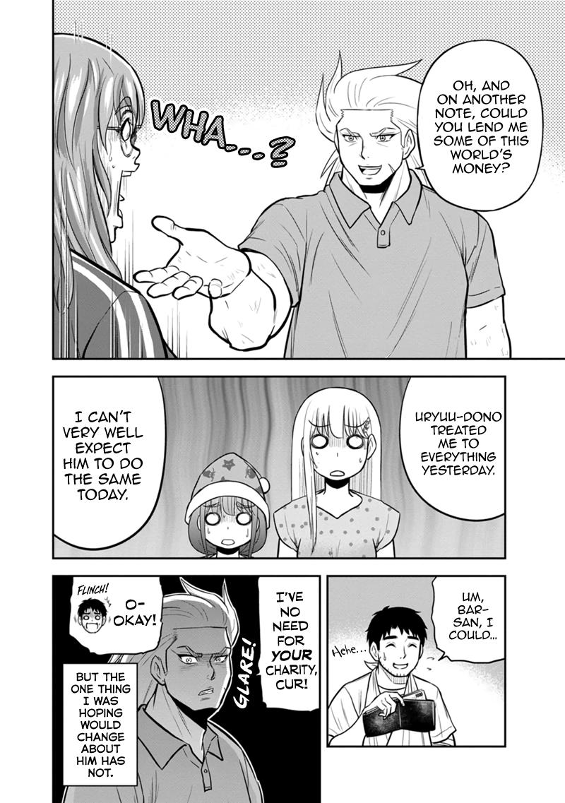 Orenchi ni Kita Onna Kishi to Inakagurashi Surukotoninatta Ken Chap 113 - Next Chap 114