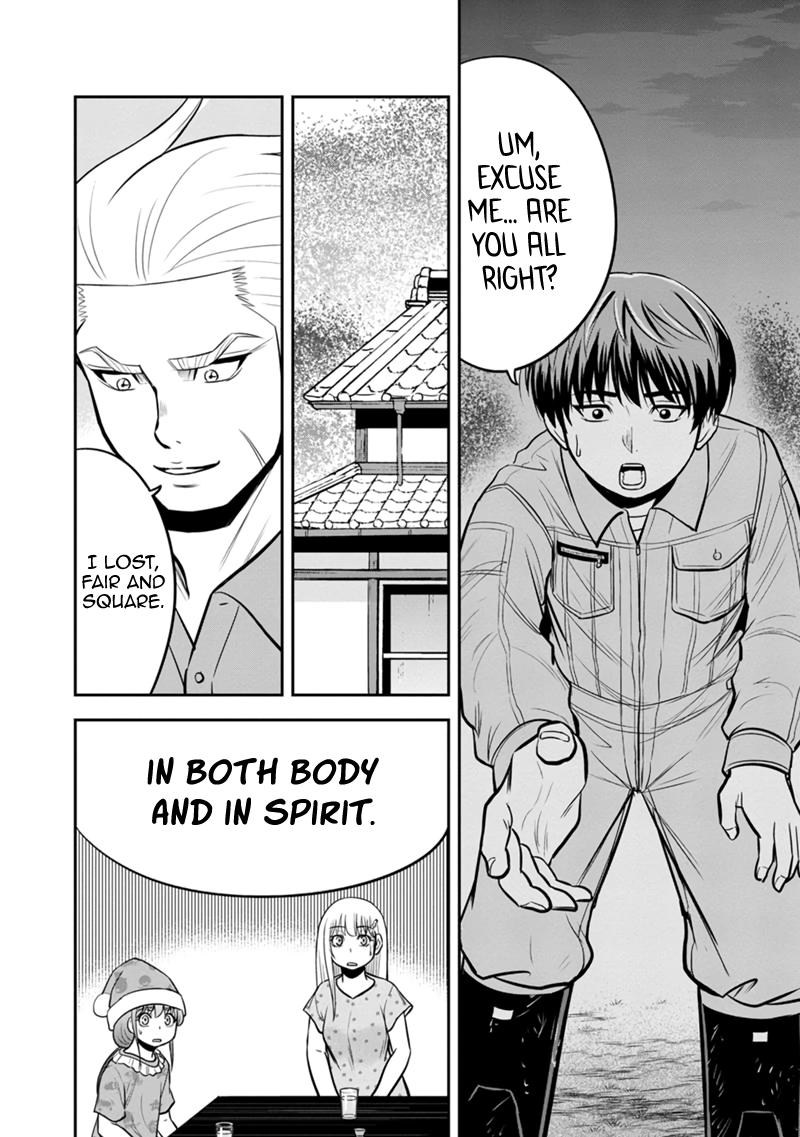 Orenchi ni Kita Onna Kishi to Inakagurashi Surukotoninatta Ken Chap 113 - Next Chap 114