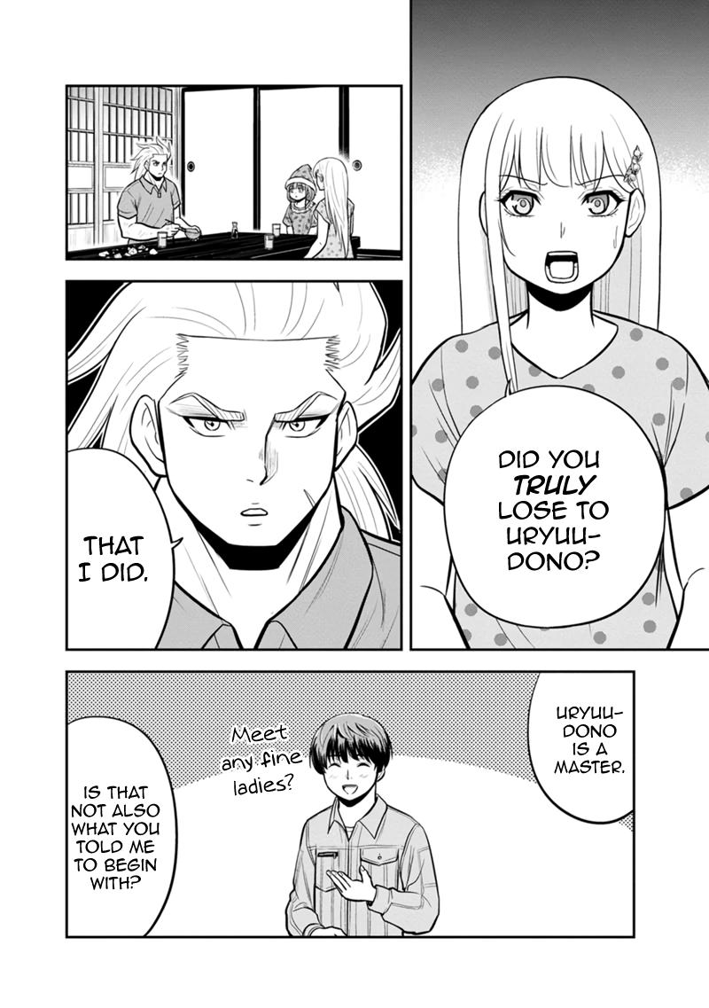 Orenchi ni Kita Onna Kishi to Inakagurashi Surukotoninatta Ken Chap 113 - Next Chap 114