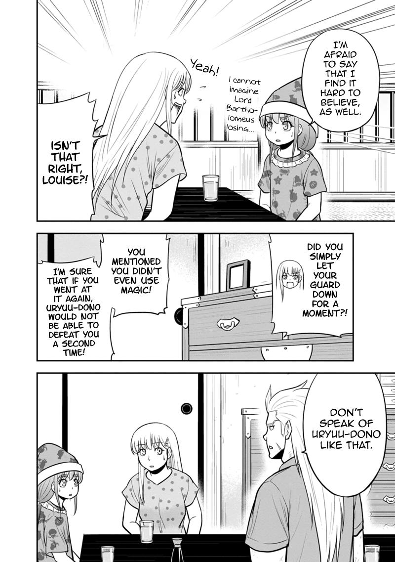 Orenchi ni Kita Onna Kishi to Inakagurashi Surukotoninatta Ken Chap 113 - Next Chap 114